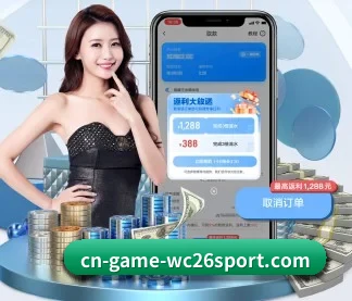 开云体育 APP - kaiyunapp